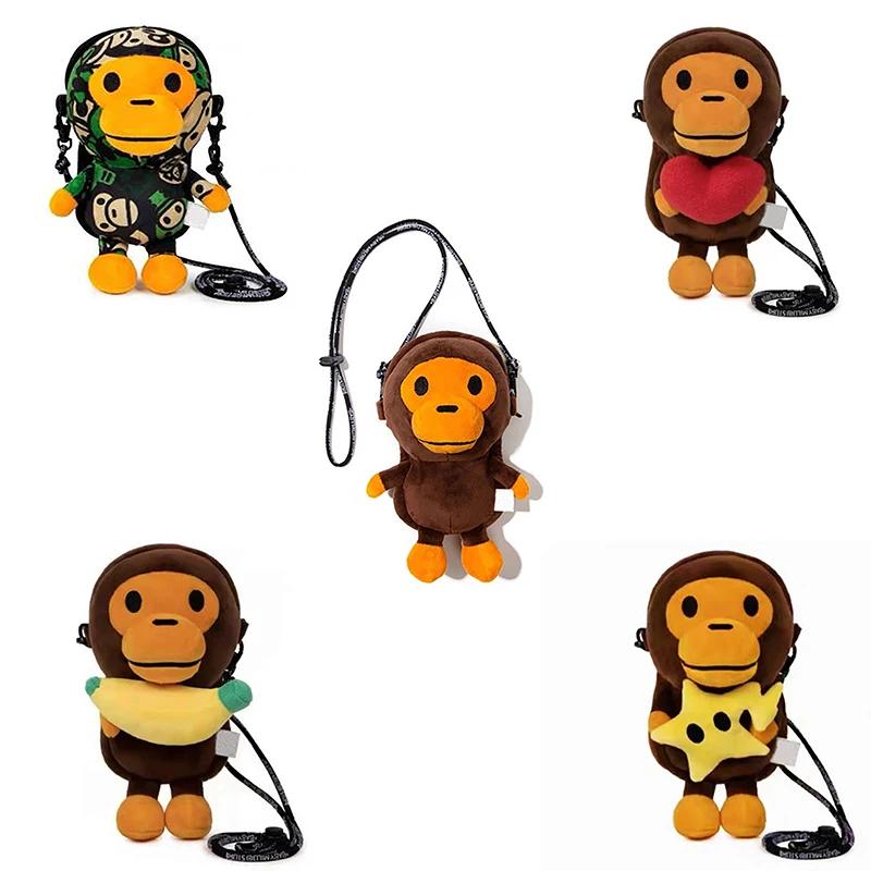 BABYS MILOED 휴대폰 가방, Miloed Monkey 휴대폰 가방, 숄더백, 1 개, 5 개